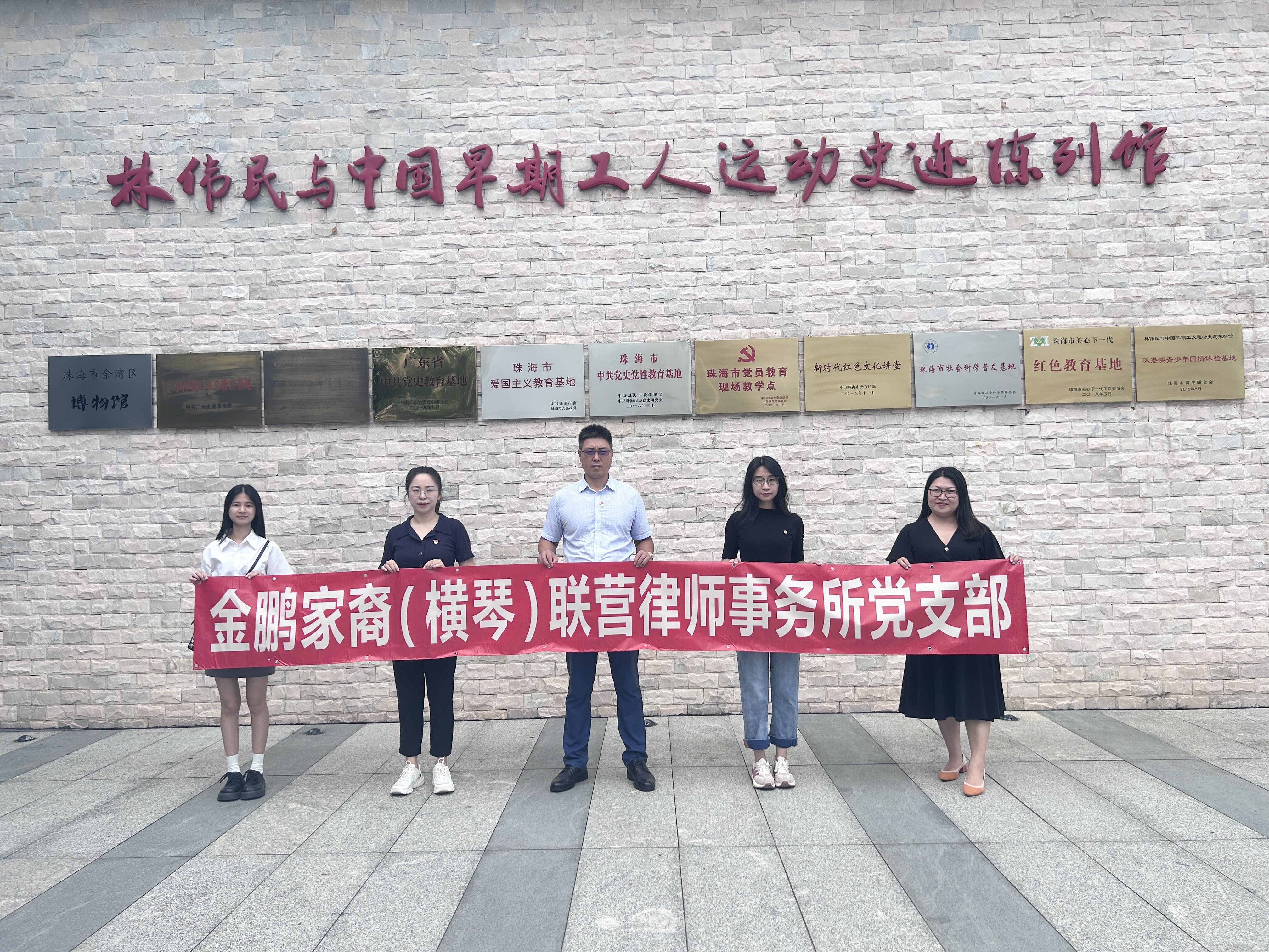 微信图片_20230701105032