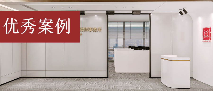 微信图片_20240703190542