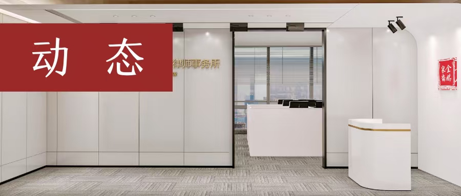 微信图片_20250224201418
