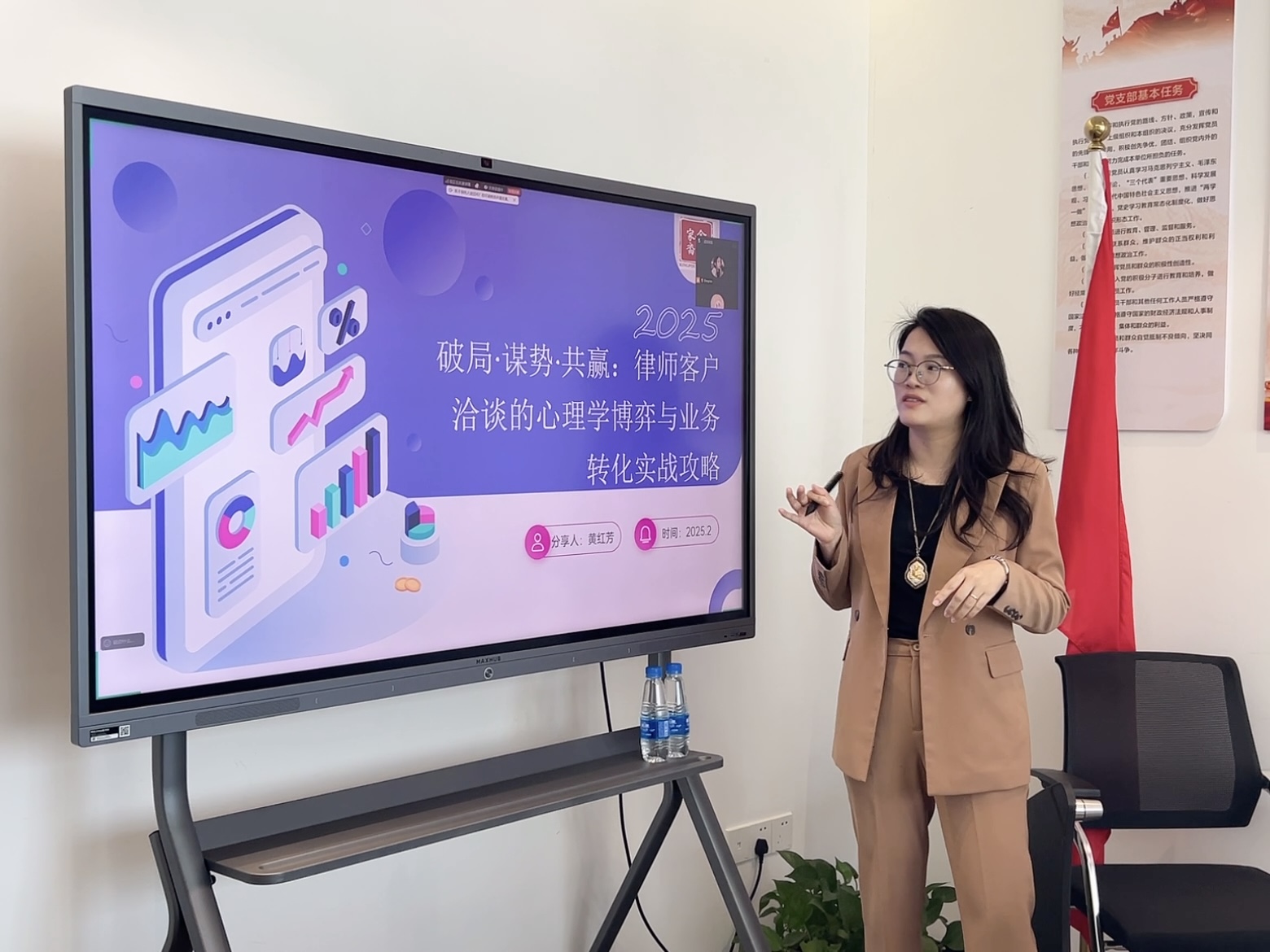 微信图片_20250305100216