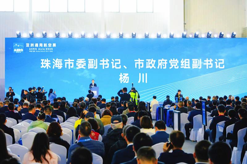 微信图片_20251202163256_802_214