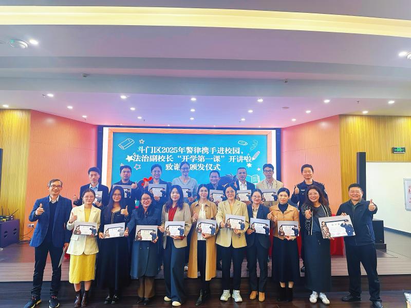 微信图片_20251210170847_835_214