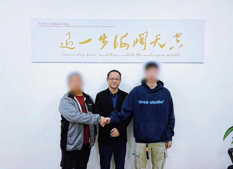 b33fcd9246a947fe2ec5fa9cf6a724e4