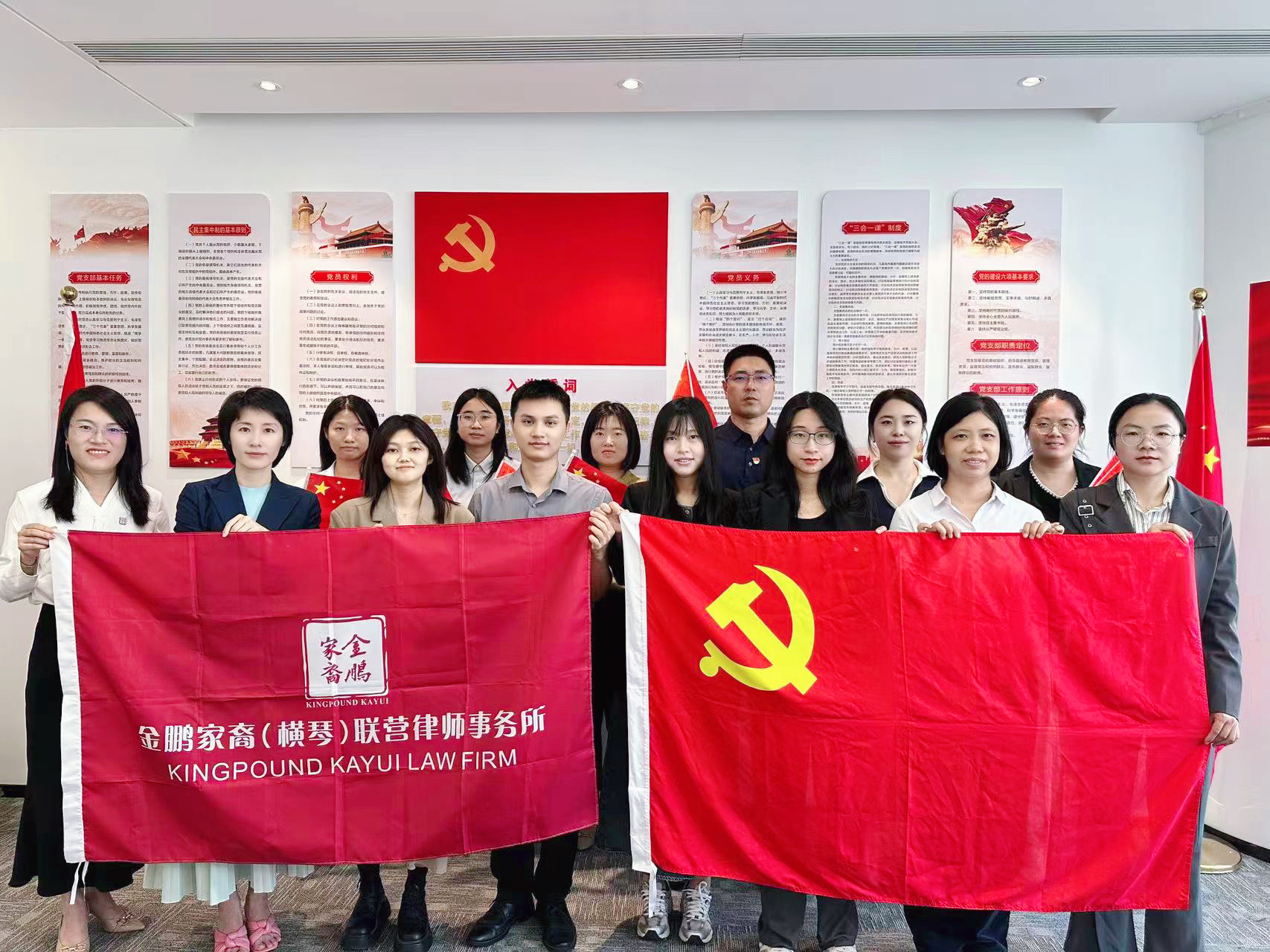微信图片_20240930150901.jpg