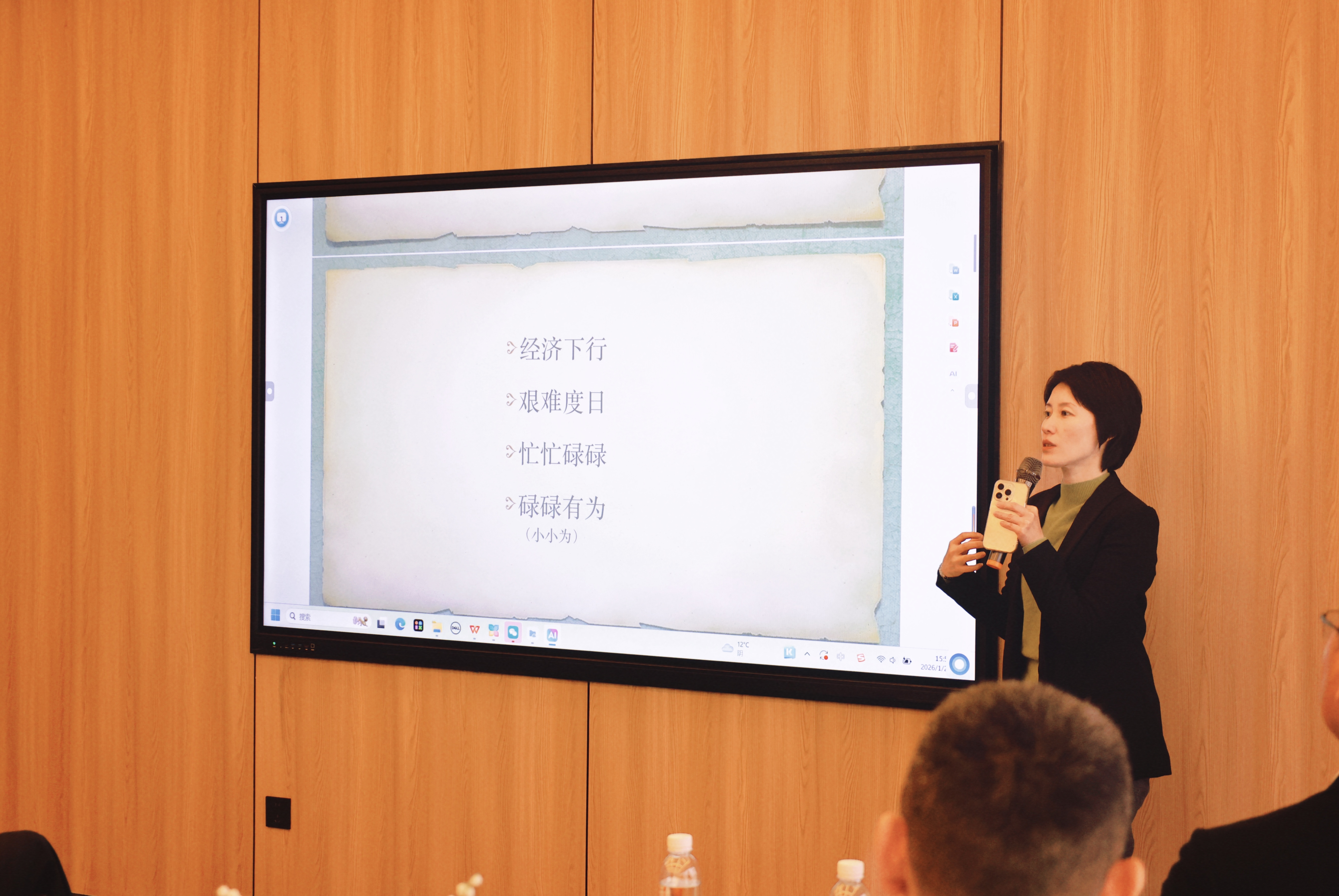 ede99cae2936ec8a61f99bb991337437.jpg ede99cae2936ec8a61f99bb991337437.jpg